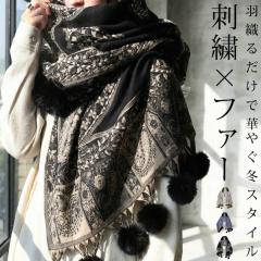 �t�@�[�t�� �|���`�� ���f�B�[�X �X�g�[�� �}�t���[ ���������E���[���֕s�� �~�V��