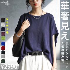 �h���}���j�b�g �j�b�g ���f�B�[�X �g�b�v�X ���� �t�����` �E�ē���  ���[���֕s��