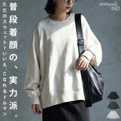 �~�j���уg�b�v�X ���f�B�[�X �g�b�v�X �h���}�� ���� ���������E(500)���[���։�