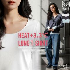 ��������2�_10��OFF�I7��20���`14��10�� �q�[�g�����OT�V���c +3.3�� ���f�B�[�X �g�b�v�X�E(80)���[���։�