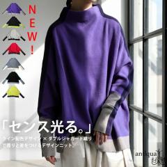 �|�C���g10�������iitem 13��0���`16��10�� �z�F�j�b�g �j�b�g ���f�B�[�X �g�b�v�X ���� �z�F ���������E�ē��� ���[���֕s��