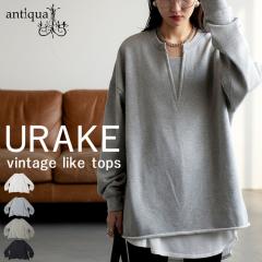 �u��Ύg����A�t�̑���́v1,000�~OFF�ΏہI ���уg�b�v�X ���f�B�[�X �g�b�v�X ���� �X�E�F�b�g ���������E(100)���[���։�