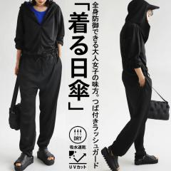 GW������H�Ώۏ��i�ő唼�z�I�I ���b�V���K�[�h ���f�B�[�X �I�[���C������ �t�[�h�t �������� �E���[���֕s��