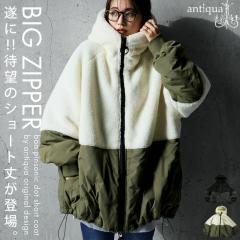 �y�\��F1�����{�[���z�ّf�� �ؑ� �{�A�A�E�^�[ ���f�B�[�X �A�E�^�[ �R�[�g ���������E�ē��� ���[���֕s�� �H�V��