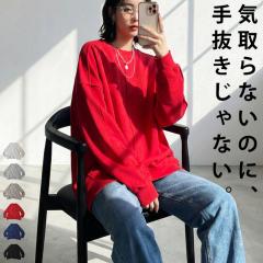 ���уv���I�[�o�[ ���f�B�[�X ���� �N���[�l�b�N �� ���������E�ē��� ���[���֕s�� �H�V��