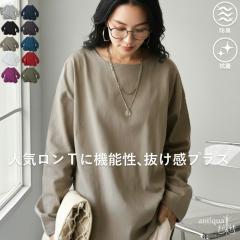 �|�C���g10���ΏہI29��20���`3��10�� �o�X�N����T ���f�B�[�X �g�b�v�X ����T ���� ��100 �g�b�v�X�E�ē��� (80)���[���։�