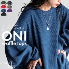 ���b�t�� �g�b�v�X ���f�B�[�X �J�b�g�\�[ ���� ���n ���������E�ē��� ���[���֕s�� �~�V��