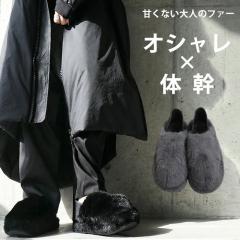 ��������2�_10��OFF�I7��20���`14��10�� ���ܑ咍�ڂ́y�������~�̊��z�t�@�[�X���b�|�� ���f�B�[�X ���������E���[���֕s�� �H�V��