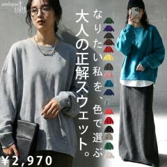 ���������I�|�C���g10���� 23��0���`26��10�� ���� �v���I�[�o�[ ���f�B�[�X ���� �V���[�g�� �N���[�l�b�N�E�ē��� ���[���֕s��