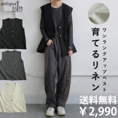 �t�x�x�A��Q�e�B�ő�15,000�~OFF���ʑ������� ��Ă郊�l�� ���l���x�X�g ���f�B�[�X �g�b�v�X�E(100)���[���։�