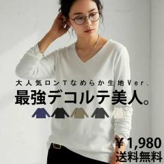 �|�C���g10���ΏہI29��20���`3��10�� ���ʑ������� V�l�b�N����T ���f�B�[�X �g�b�v�X ���� ��100 ���n�E�ē��� (100)���[���։�