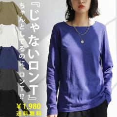 �|�C���g10�������iitem 13��0���`16��10�� ���ʑ������� �{�[�g�l�b�N ����T ���f�B�[�X �g�b�v�X ���� ��100�E�ē��� (100)���[���։�