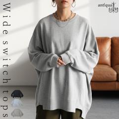 �u��Ύg����A�t�̑���́v1,000�~OFF�ΏہI ���уv���I�[�o�[ ���f�B�[�X �g�b�v�X ���� �h���}�� ���������E���[���֕s��