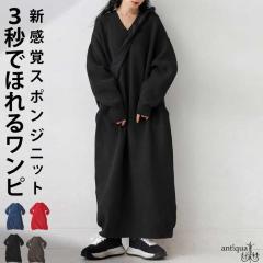 �y�N���A�����X�o�[�Q��30��OFF�I4��10�����z�Ќl�҂� �j�b�g�����s�[�X ���f�B�[�X �����O V�l�b�N�E���[���֕s�� �H�V��(�ԕi�E�L����