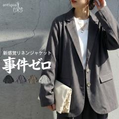 ���l���W���P�b�g �e�[���[�h ���f�B�[�X ���� ���n ���������E���[���֕s�� �t�V��