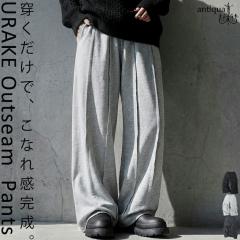 �u��Ύg����A�t�̑���́v1,000�~OFF�ΏہI ���� ���C�h�p���c ���f�B�[�X �����O �A�E�g�V�[�� ���������E���[���֕s�� �H�V��