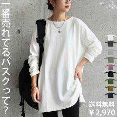 �o�X�N����T ����T ���f�B�[�X �g�b�v�X ���� ��100 ���ʑ��������E�ē��� (100)���[���։�