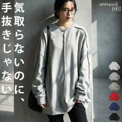 �y�\��F3�����{�[���z���уv���I�[�o�[ ���f�B�[�X ���� �N���[�l�b�N �� ���������E�ē��� ���[���֕s�� �H�V��