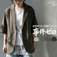 ���l���W���P�b�g ���f�B�[�X ���� �e�[���[�h ���������E���[���֕s�� �t�V��