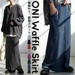 �I�j���b�t�� �����O�X�J�[�g ���f�B�[�X �X�J�[�g �{�g���X�E���[���֕s��