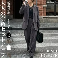 �y�\��F2�����{�[���z�R�[�f�Z�b�g �p���c �W���P�b�g �J�b�g�\�[ ���f�B�[�X ���������E���[���֕s�� �t�V��(�ԕi�E�L�����Z���E�����s