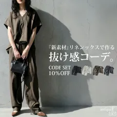 �y�\��F2�����{�[���z�R�[�f�Z�b�g �x�X�g �^���N �p���c ���f�B�[�X ���������E���[���֕s�� �t�V��(�ԕi�E�L�����Z���E�����s��)