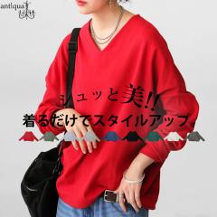 �V���b�Ɣ� ���u�j�b�g ���f�B�[�X ���� �g�b�v�X �R�N�[�� ���u �ȍ� ������� ���n �L�k�� ���S�n V�l�b�N �{�[�g�l�b�N �I�ׂ� ����