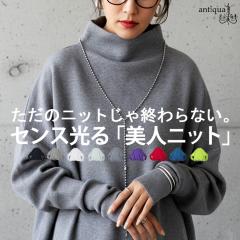 �y�\��F12�����{�[���z�{�g���l�b�N�j�b�g ���f�B�[�X �g�b�v�X �j�b�g ���������E�ē��� ���[���֕s�� �H�V��