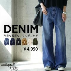 �ē��ח\��L!���C�h�f�j�� �f�j�� ���f�B�[�X �{�g���X �p���c ���������E�ē��� ���[���֕s��