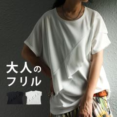 極美品☆CHANEL シャネル 22SS 23A P75264V22445 ウール100％ ココマーク ビーズ装飾 クロップド丈 トップス マルチカラー 34 ハンガー・ガーメント付き イタリア製 正規品 レディース CHANEL - 極美品☆CHANEL シャネル 22SS 23A P75264V22445 ウール100