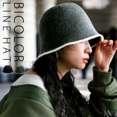 �z�F�n�b�g �X�q ���f�B�[�X �n�b�g �z�F �o�C�J���[�E(100)���[���։�