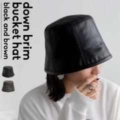 GW������H�Ώۏ��i�ő唼�z�I�I �t�F�C�N���U�[ �o�P�b�g�n�b�g �X�q ���f�B�[�X �n�b�g �E���[���֕s��