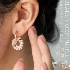 �ő�30��OFF�ΏہI19��20���`25��10�� �A�N�Z�������� �r�[�Y �_�u���t�[�v�s�A�X �s�A�X ���f�B�[�X �t�[�v�E(30)���[���։�