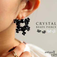 �ő�30��OFF�ΏہI19��20���`25��10�� �A�N�Z�������� �r�[�Y�s�A�X �s�A�X ���f�B�[�X �X�^�b�h �����p �r�W���[�E(80)���[���։�