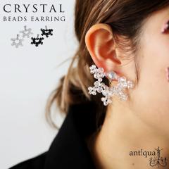 �ő�30��OFF�ΏہI19��20���`25��10�� �A�N�Z�������� �r�[�Y�C�������O �C�������O ���f�B�[�X �˂��� �r�W���[�E(100)���[���։�