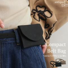 �|�C���g10���I4/30 19���`5/7 10�� �~�j�o�b�O�t���x���g �x���g ���f�B�[�X ������v �E(500)���[���։�