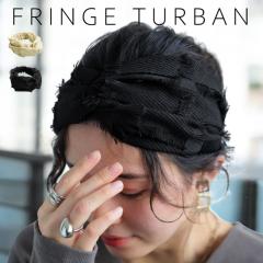 ��̓��N�[�|���Ώہ�22��19���`28��10�� �A�N�Z�������� �t�����W�^�[�o�� �^�[�o�� ���f�B�[�X �w�A�A�N�Z �E(100)���[���։�