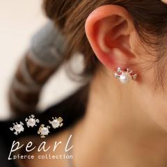 �ő�30��OFF�ΏہI19��20���`25��10�� �A�N�Z�������� �W���p�[���s�A�X �s�A�X ���f�B�[�X �X�^�b�h ���h�E(50)���[���։�