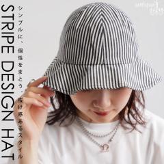 ��̓��N�[�|���Ώہ�22��19���`28��10�� �X�g���C�v���n�b�g �X�q ���f�B�[�X �n�b�g �� �X�g���C�v �E(80)���[���։�