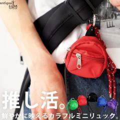 �J���t���~�j�����b�N�`���[�� ���f�B�[�X �������� �������E�ē��� (500)���[���։�