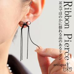 �A�N�Z�������� ���{�����`�[�t �s�A�X ���f�B�[�X �����p�E�ē��� (50)���[���։�