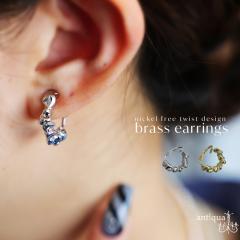 �ő�30��OFF�ΏہI19��20���`25��10�� �A�N�Z�������� �C�������O ���f�B�[�X �A�N�Z �^�J �c�C�X�g�E(80)���[���։�