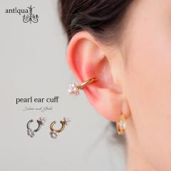 �ő�30��OFF�ΏہI19��20���`25��10�� �A�N�Z�������� �p�[���C���[�J�t �C���[�J�t �C���[�t�b�N ���f�B�[�X�E(100)���[���։�