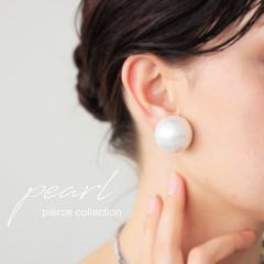 ��̓��N�[�|���Ώہ�22��19���`28��10�� �A�N�Z�������� �p�[���s�A�X �s�A�X ���f�B�[�X �X�^�b�h �E�ē��� (500)���[���։�