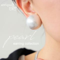 �p�[���C�������O �C�������O ���f�B�[�X �X�^�b�h�E�ē��� ���[���֕s��