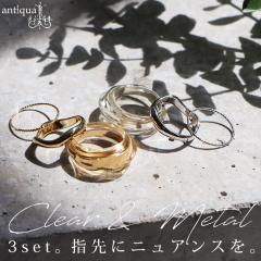 �A�N�Z�������� �Z�b�g�����O �w�� ���f�B�[�X �����O 3�_�Z�b�g�E�ē��� (50)���[���։� �~�V��