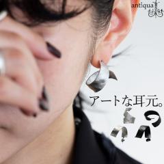 �A�N�Z�������� �s�A�X ���f�B�[�X �}�b�g �j�b�P���t���[�E(30)���[���։� �~�V��