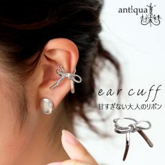 �ő�30��OFF�ΏہI19��20���`25��10�� �A�N�Z�������� �C���[�J�t �A�N�Z�T���[ ���f�B�[�X ���{���E�ē��� (80)���[���։�