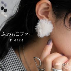 �ő�30��OFF�ΏہI19��20���`25��10�� �A�N�Z�������� �s�A�X ���f�B�[�X �t�@�[�s�A�X �A�N�Z�T���[�E(50)���[���։� �~�V��