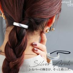 �A�N�Z�������� �w�A�S�� ���f�B�[�X �w�A�A�N�Z�T���[ �S���E�ē��� (30)���[���։� �~�V��